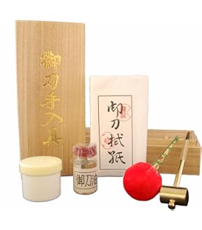 Amazon | 刀剣手入具 刀拭紙 2袋セット 1袋3枚入り | V.ROAD