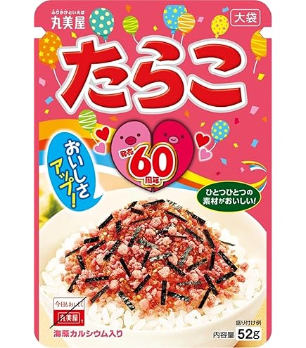 Amazon.co.jp: 丸美屋 のりたま（ふりかけ） 大袋 52g : 食品・飲料・お酒