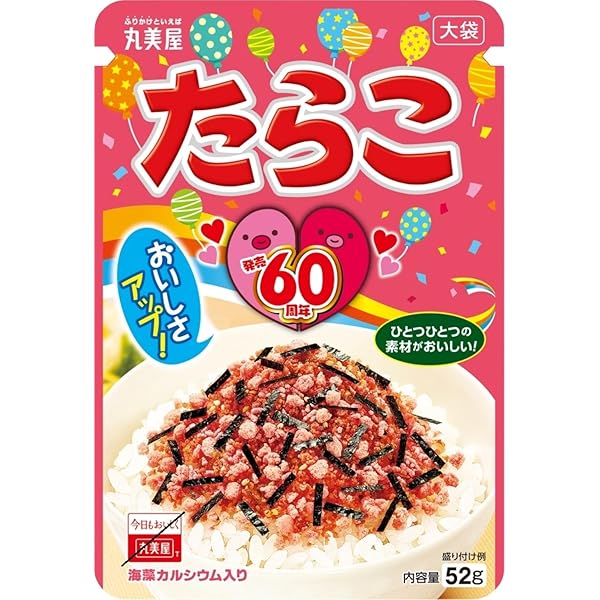 【のりたまさま】ご購入品 Amazon.co.jp: 丸美屋 のりたま(ふりかけ) 25g×10個 : 食品