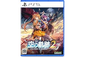 空の軌跡 the 2nd -PS5 【メーカー特典あり】 初回限定特典 『空の軌跡FC』リマスター版DLC 同梱 初回限定特典 DLC衣装『ヨシュア』