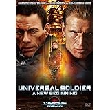 ユニバーサル・ソルジャー リジェネレーション　(1枚組) [DVD]
