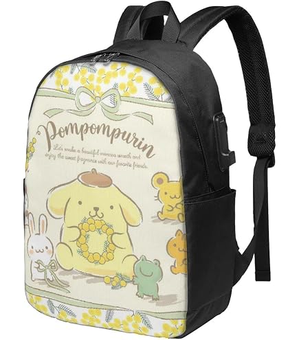 Amazon.co.jp: リュック ポムポムプリン イエロー ショルダーバッグ