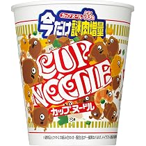 Amazon.co.jp: カップヌードル 今だけ謎肉増量 80g×20個 [日清食品