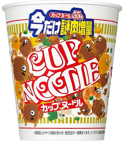Amazon.co.jp: カップヌードル 白味噌 [生姜香るまろやか白みそ] 日清