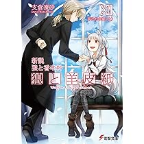 718t9u5G+oL._AC_UL210_SR210,  