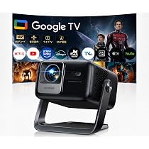 Amazon.co.jp: プロジェクター4K【公式Google TV＆1200ASNI高輝度