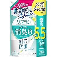 Amazon.co.jp: ソフラン プレミアム消臭 ホワイトハーブアロマの香り