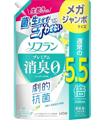 Amazon.co.jp: ソフラン プレミアム消臭プラス 柔軟剤 ホワイトハーブ