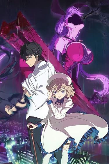 2023冬アニメ - 岩永琴子,桜川九郎