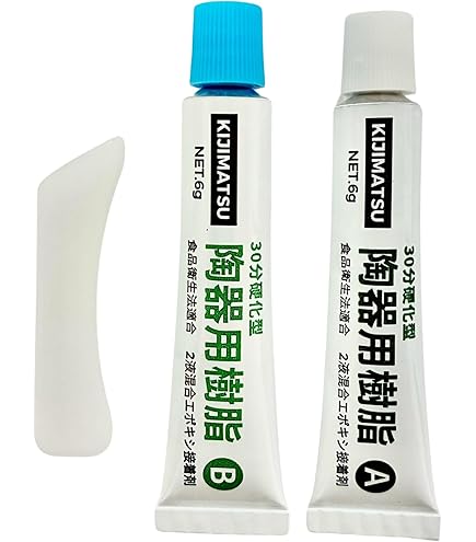 KIJIMATSU 簡易金継ぎフルセット 真鍮紛使用