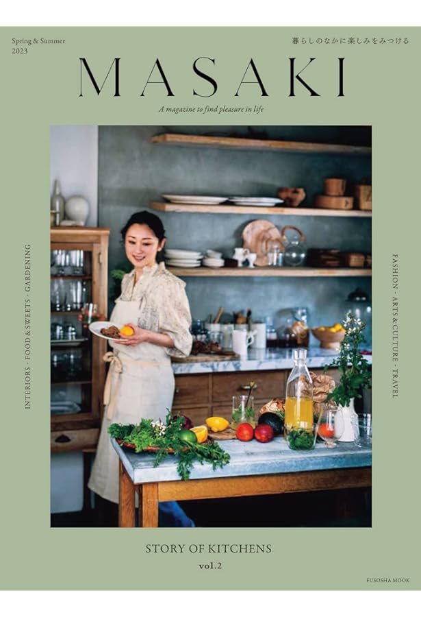 SENS de MASAKI vol.9 | LEE SENS de MASAKI センスドマサキ 9冊セット