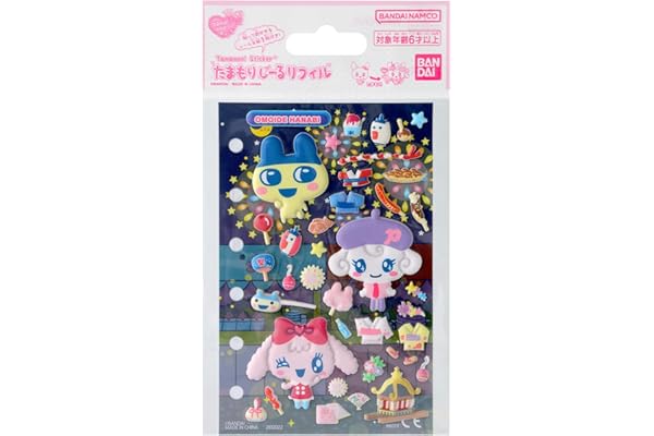 [バンダイ(BANDAI)] たまもりしーるリフィル おもいで花火セット 対象年齢 6 才以上 たまごっち