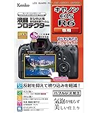 Amazon | Canon ミラーレス一眼カメラ ボディのみ EOS R6