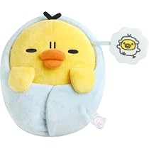 Amazon.co.jp: リラックマ 『いっしょにすやすやシリーズ