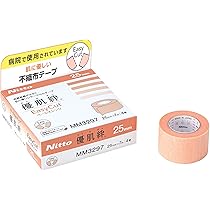 Amazon | skinix エアウォールふわり 100mm×12m 超ゼロ感覚 防水