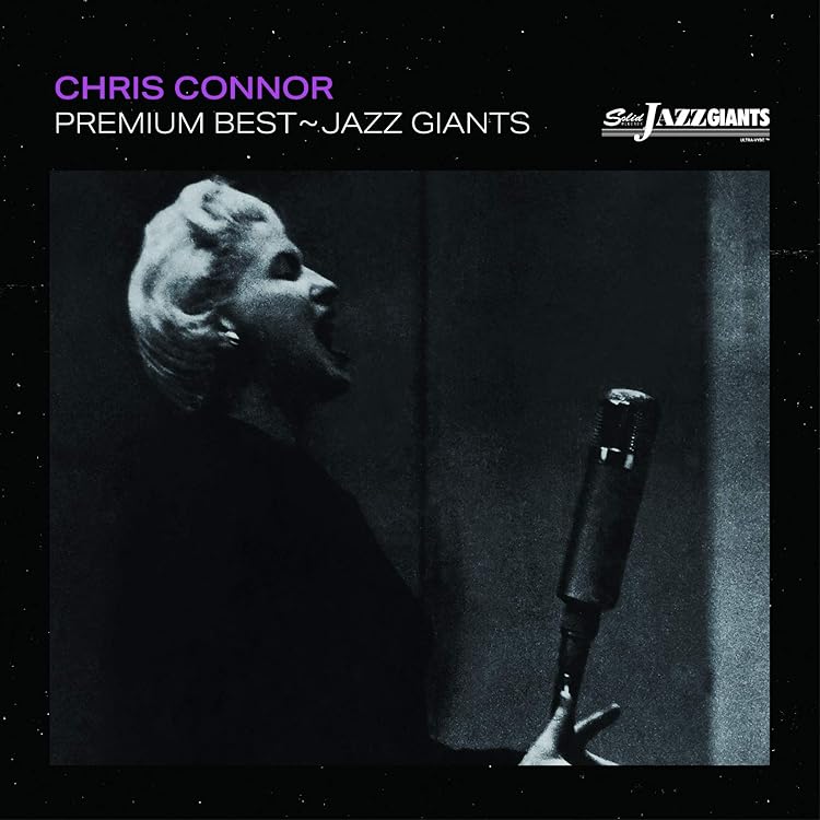 Amazon.co.jp: バードランドの子守唄: ミュージック