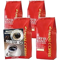 Amazon.co.jp: 澤井珈琲 コーヒー 専門店 コーヒー豆 2種類