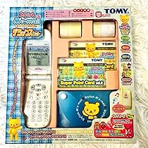 スーパーミメル おもちゃの携帯電話 デラックスセット Amazon.co.jp: スタイリッシュミメル デラックス ケータイ