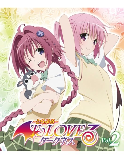 To LOVEる　ダークネス　+DVD LIMTED EDITION To LOVEる ダークネス +DVD LIMTED EDITION To LOVEる