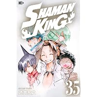 シャーマンキング SHAMAN KING コミック 全35巻セット | 武井宏之 |本