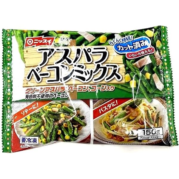 Amazon.co.jp: Asparagus Bacon Rolls, 0.9 oz (25 g) x 10 Packs 10