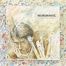 Amazon.co.jp: WHAT, ME WORRY? (アナログ盤) [Analog