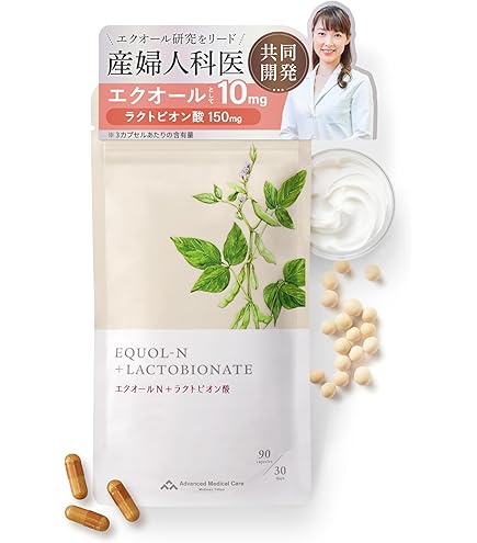 Amazon | M&Hラボ エクノキュアビオ 60粒 | M&Hラボ | 乳酸菌