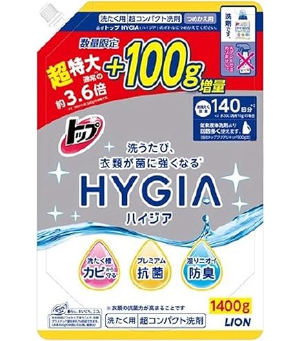 Amazon | 【まとめ買い 大容量】トップ ハイジア 洗濯洗剤 液体