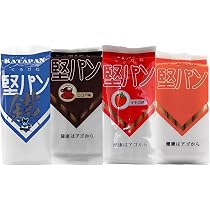 Amazon | くろがね堅パン スティックタイプ 4種×各1個セット