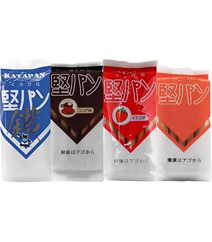 Amazon | くろがね堅パン 5枚入り×10個 鐵5枚入×10個 （合計20個