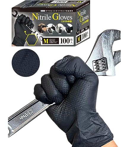 Amazon | リーブル ニトリルグローブ 手袋 IGAブラック Mサイズ 50枚入