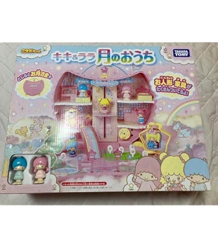 Amazon | キキララ こえだちゃん トミー キキ&ララ 月のおうち