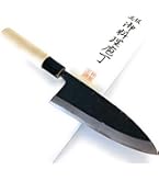 Amazon | 有次 包丁 相出刃 特製 180mm 日本製 白鋼2 築地 Aritsugu