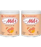 Amazon.co.jp: 森永 ニューMA-1 大缶 800g ミルクアレルギー用