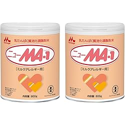 Amazon.co.jp: 森永 ニューMA-1 大缶 800g ミルクアレルギー用