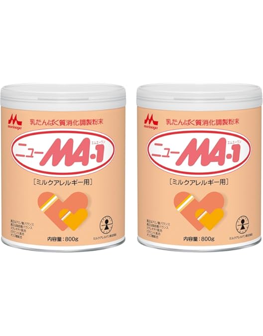 森永　ミルクアレルギー用 粉ミルク　800g x3 10358 ニューMA-1 ミルクアレルギー用 粉ミルク 800g x 3 Amazon.co.jp