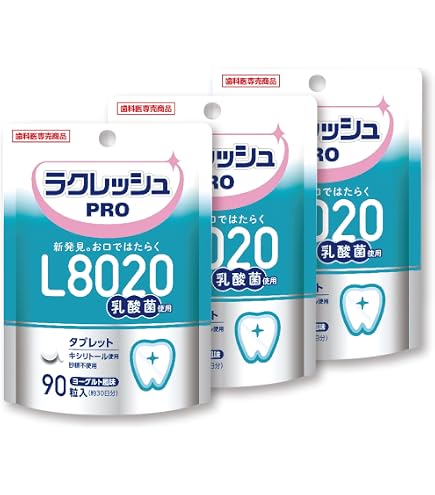 Amazon | 11-1(いちいちのいち)乳酸菌 東京大学薬学部が発見 2g×30包