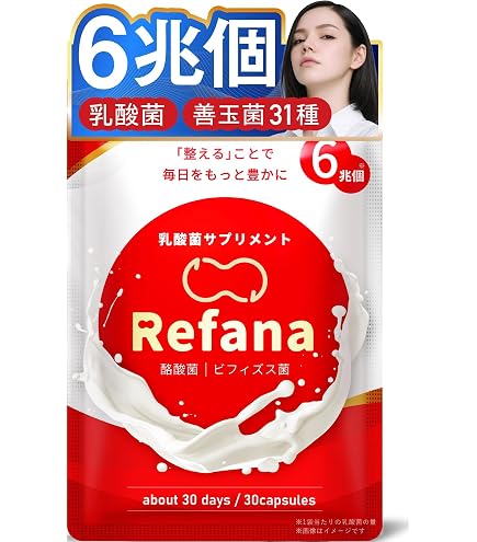 Amazon | Entero エンテロ 乳酸菌 生産 エキス 複合乳酸菌生産エキス