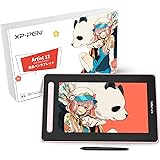 【日本限定】 XPPen 液タブ Artist 12セカンド 豪華版 Android対応 X3チップ搭載ペン 液晶ペンタブレット フルラミネーション 4色選択可 初心者 イラスト制作 テレワーク オンライン授業 お絵かきソフト （ピンク）