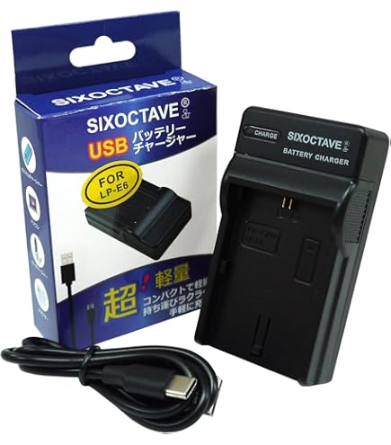 Amazon | SIXOCTAVE EN-EL24 バッテリー用互換充電器USBチャージャーMH