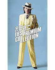 Amazon.co.jp: ザ・タイガース フォーエヴァー DVD BOX -ライヴ