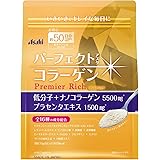パーフェクトアスタコラーゲン パウダー プレミアリッチ 378g (約50日分)