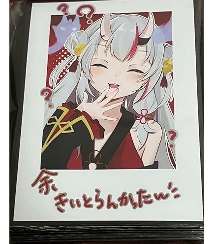 Amazon.co.jp: 白詰草 スタンダードサイズ カードスリーブ 『ホロ 水着