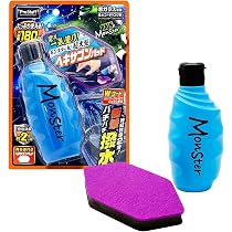 Amazon.co.jp: 【Pallitto】T.K.G. トランスクールグロス 500ml