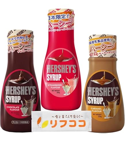 Amazon | 明治屋 チョコレートシロップ(ヘーゼルナッツ風味) 200g×4本