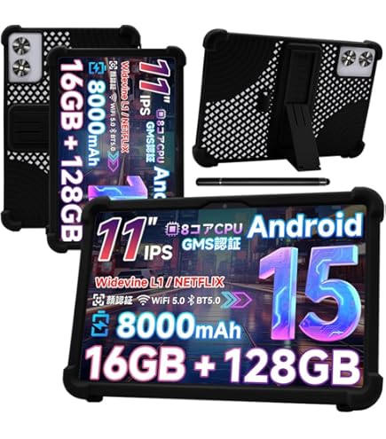 Amazon.co.jp: 【NSFN】SVITOO P11/P1100/Tab P11/A1119 ケース