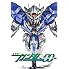 機動戦士ガンダム シャア アズナブル Iphone 640 960 壁紙 画像 スマポ