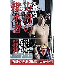 718y4ZrmhTL._AC_UL210_SR210,