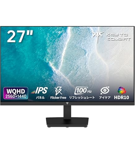 DELL U2713HMt 27インチ　ディスプレイ　モニター Amazon.co.jp: Used LCD Display DELL 27