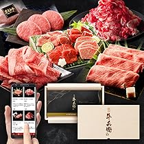 Amazon.co.jp: 【 絶対に外さない カタログギフト 】会員制焼肉店